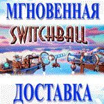 *Switchball HD\Steam\Весь Мир + РФ\Ключ