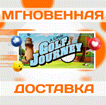 *A Little Golf Journey\Steam\Весь Мир + РФ\Ключ