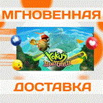 *Yokus Island Express\Steam\Весь Мир + РФ\Ключ