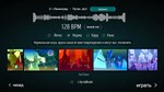 *TERRORHYTHM (TRRT)\Steam\Весь Мир + РФ\Ключ