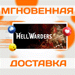 *Hell Warders\Steam\Весь Мир + РФ\Ключ