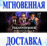 🔥Arkham Horror: Mother&acute;s Embrace\Steam\Весь Мир\Ключ - irongamers.ru