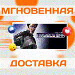 DEUS EX: INVISIBLE WAR \ STEAM \ ВЕСЬ МИР \ КЛЮЧ