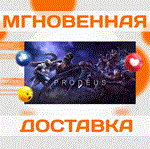 *Prodeus\Steam\Весь Мир + РФ\Ключ