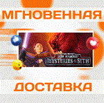 *STAR WARS Jedi Knight - Mysteries of the Sith\Steam