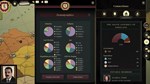 *Suzerain\Steam\Весь Мир + РФ\Ключ
