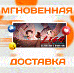 *LISA: The Painful (Complete Edition)\Steam\Мир\Ключ