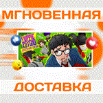 *YUPPIE PSYCHO: EXECUTIVE EDITION\STEAM\ВЕСЬ МИР\КЛЮЧ