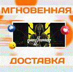 *GHOSTRUNNER 2 \ STEAM \STEAM \ВЕСЬ МИР \ КЛЮЧ