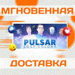 *PULSAR: Lost Colony\Steam\Весь Мир + РФ\Ключ