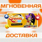 *Shantae: Half-Genie Hero Ultimate Edition\Steam\Ключ