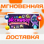 *NecroBoy : Path to Evilship\Steam\Весь Мир + РФ\Ключ
