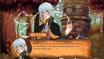 *Mysteria of the World: The forest of Death\Мир\Ключ