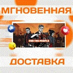 *For the People\Steam\Весь Мир + РФ\Ключ