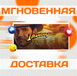 INDIANA JONES AND THE EMPEROR´S TOMB \ STEAM \ КЛЮЧ