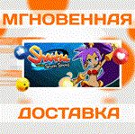 * SHANTAE AND THE SEVEN SIRENS \ STEAM \ВЕСЬ МИР\КЛЮЧ
