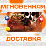 *Star Wars Knights of the Old Republic 2 The Sith Lord