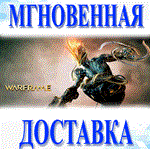* Warframe Bonus Pack \ 3 Предмета \ Мир \ Ключ