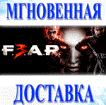 🔥F.E.A.R. 3\Steam\Весь Мир + РФ\Ключ - irongamers.ru