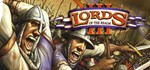 *Lords of the Realm Complete (4в1)\Steam\Весь Мир\Ключ