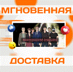 *Sixtieth Kilometer\Steam\Весь Мир + РФ\Ключ