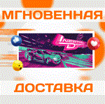 *Inertial Drift\Steam\Весь Мир + РФ\Ключ