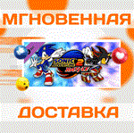 *SONIC ADVENTURE 2: BATTLE DLC\Steam\Весь Мир\Ключ