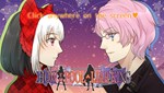 *How to Fool a Liar King\Steam\Весь Мир + РФ\Ключ