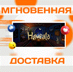 *Havsala Into the Soul Palace\Steam\Весь Мир + РФ\Ключ