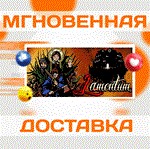 *Lamentum\Steam\Весь Мир + РФ\Ключ
