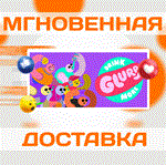 *Drink More Glurp\Steam\Весь Мир + РФ\Ключ