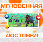 *Valfaris\Steam\Весь Мир + РФ\Ключ