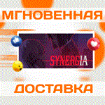 *Synergia\Steam\Весь Мир + РФ\Ключ