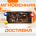 *Heroes of the Monkey Tavern\Steam\Весь Мир + РФ\Ключ