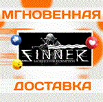 *SINNER: Sacrifice for Redemption\Steam\Весь Мир\Ключ