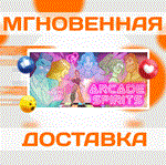 *Arcade Spirits\Steam\Весь Мир + РФ\Ключ
