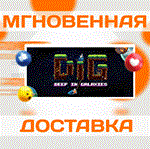 *DIG - Deep In Galaxies\Steam\Весь Мир + РФ\Ключ