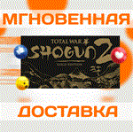 🔥Total War SHOGUN 2 Gold Edition (13 В 1)\Steam\Ключ