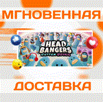 *Headbangers: Rhythm Royale\Steam\Весь Мир + РФ\Ключ