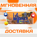 *Valfaris: Mecha Therion\Steam\Весь Мир + РФ\Ключ