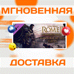 🔥Total War: ROME II – Hannibal at the Gates DLC\Ключ