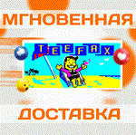 *TEEFAX: Cold Case\Steam\Весь Мир + РФ\Ключ