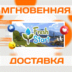 *Fresh Start Cleaning Simulator\Steam\Весь Мир + РФ\Ke
