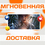 *Scars Above\Steam\Ключ