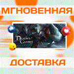 DEATH´S GAMBIT: AFTERLIFE \ STEAM \ ВЕСЬ МИР \ КЛЮЧ
