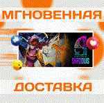 *9 Years of Shadows\Steam\Весь Мир + РФ\Ключ