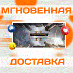 *Knights of Honor II: Sovereign\Steam\Весь Мир + РФ\Ke