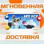 *Last Kids on Earth and the Staff of Doom\Steam\Ключ