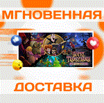 *Hotel Transylvania: Scary-Tale Adventures\Steam\Ключ
