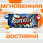 *Superfly\Steam\Весь Мир + РФ\Ключ